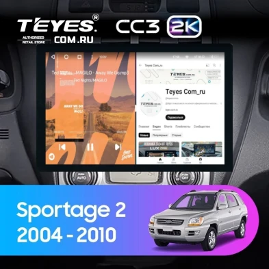 Штатная магнитола Teyes CC3 2K 4/32 Kia Sportage 2 (2004-2010) F1 (13")