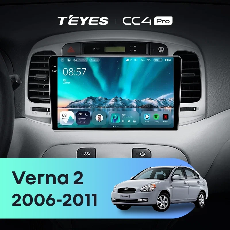 Штатная магнитола Teyes CC4 Pro 12/256 Hyundai Verna 2 (2006-2011)