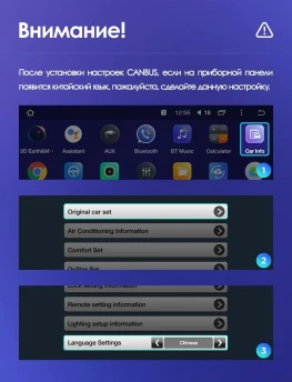 Штатная магнитола Teyes CC3 2K 4/64 Opel Mokka 1 (2012-2016)