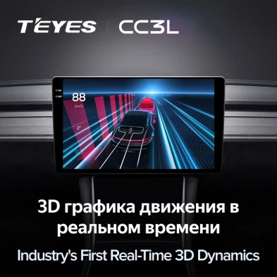 Штатная магнитола Teyes CC3L 4/64 Hyundai Solaris 1 (2010-2016) F2 (черный глянец)