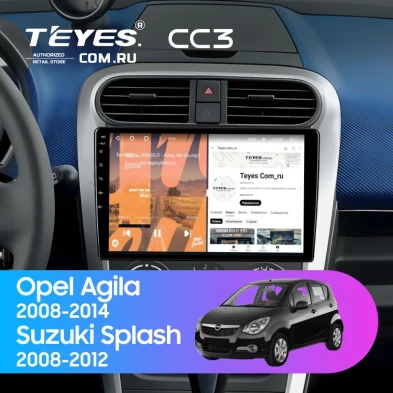Штатная магнитола Teyes CC3 4/32 Opel Agila (2008-2014)