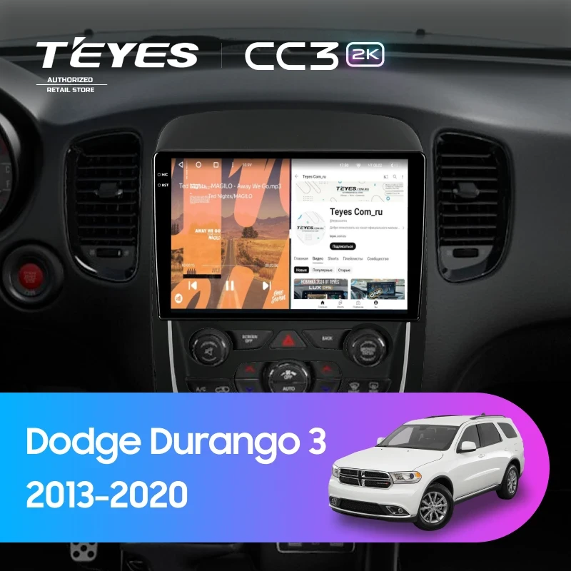 Штатная магнитола Teyes CC3 2K 4/64 Dodge Durango 3 (2013-2020)