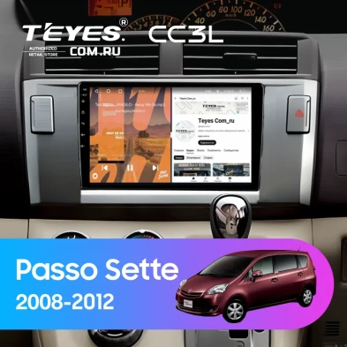 Штатная магнитола Teyes CC3L 4/64 Toyota Passo Sette (2008-2012)