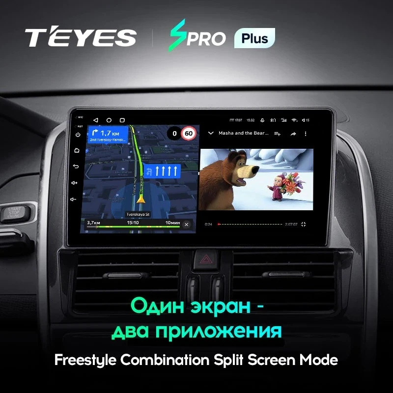 Штатная магнитола Teyes SPRO Plus 6/128 Volvo XC60 I 1 (2008-2017) Тип-A