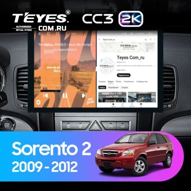 Штатная магнитола Teyes CC3 2K 360 6/128 Kia Sorento 2 XM (2009-2012) Тип-B (13")