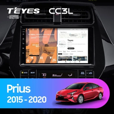 Штатная магнитола Teyes CC3L 4/64 Toyota Prius XW50 (2015-2020)
