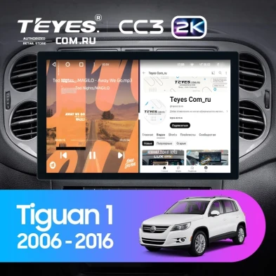 Штатная магнитола Teyes CC3 2K 4/32 Volkswagen Tiguan 1 NF (2006-2016) F2 (13")