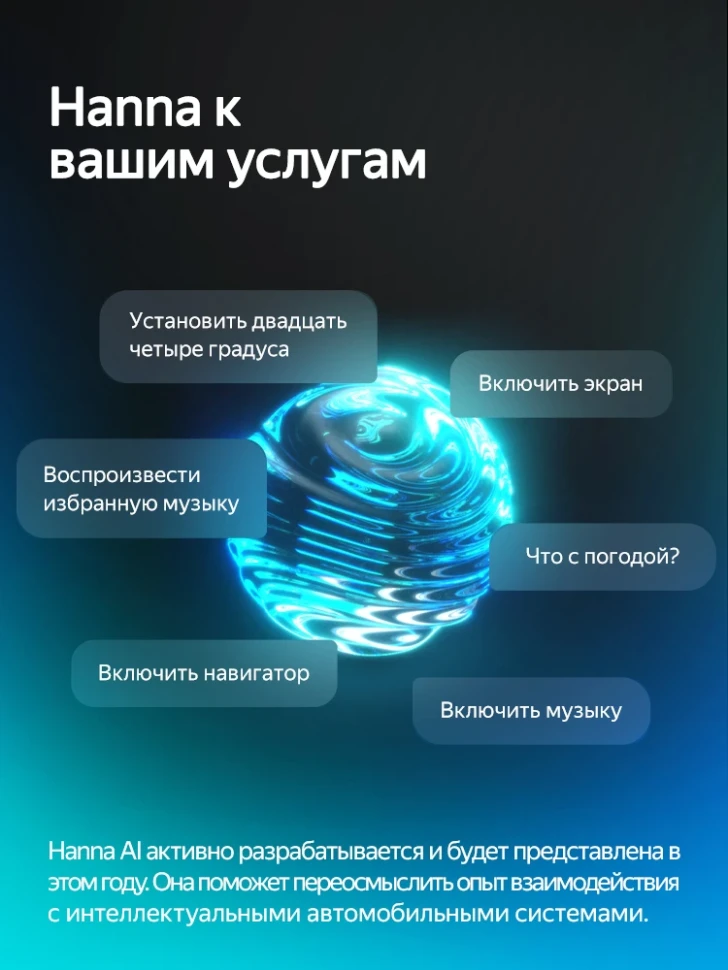 Штатная магнитола Teyes CC4 Pro 8/128 Subaru Impreza 4 (2011-2015) Тип-A