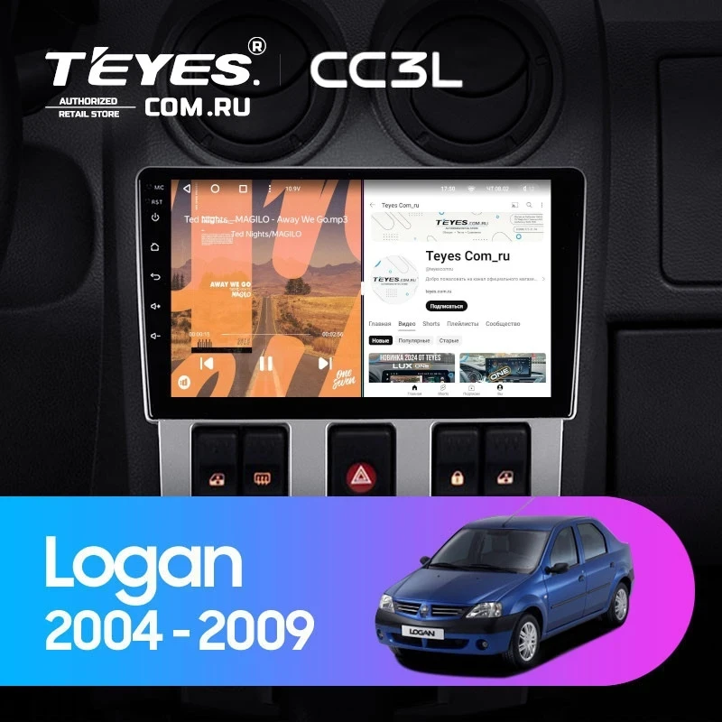 Штатная магнитола Teyes CC3L WiFi 2/32 Renault Logan 1 (2004-2009)