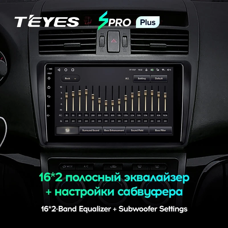 Штатная магнитола Teyes SPRO Plus 6/128 Mazda 6 2 GH (2007-2012)