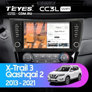 Штатная магнитола Teyes CC3L WiFi 2/32 Nissan Qashqai 2 (2013-2021) F4 климат контроль Тип-AB с кнопками