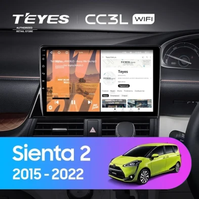 Штатная магнитола Teyes CC3L WiFi 2/32 Toyota Sienta 2 XP170 (2015-2022)