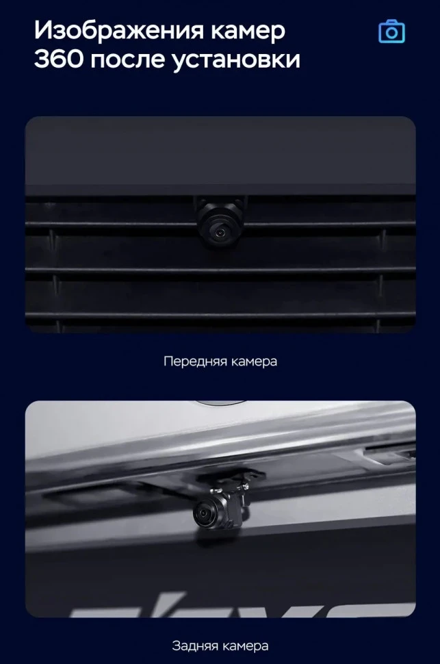 Штатная магнитола Teyes CC3 2K 360 6/128 Toyota Corolla Axio 2 E160 (2012-2021)