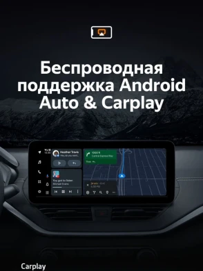 Штатная магнитола Teyes LUX ONE 6/128 Mazda 3 BM (2013-2017) Тип-A