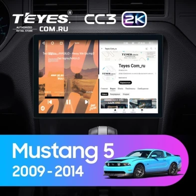 Штатная магнитола Teyes CC3 2K 4/64 Ford Mustang 5 S-197 (2009-2014) F1 (11")