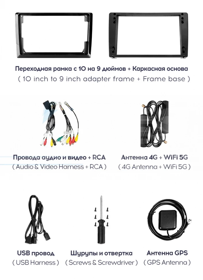 Штатная магнитола Teyes CC3 2K 360 6/128 Audi S6 2 (1999-2004) (13")