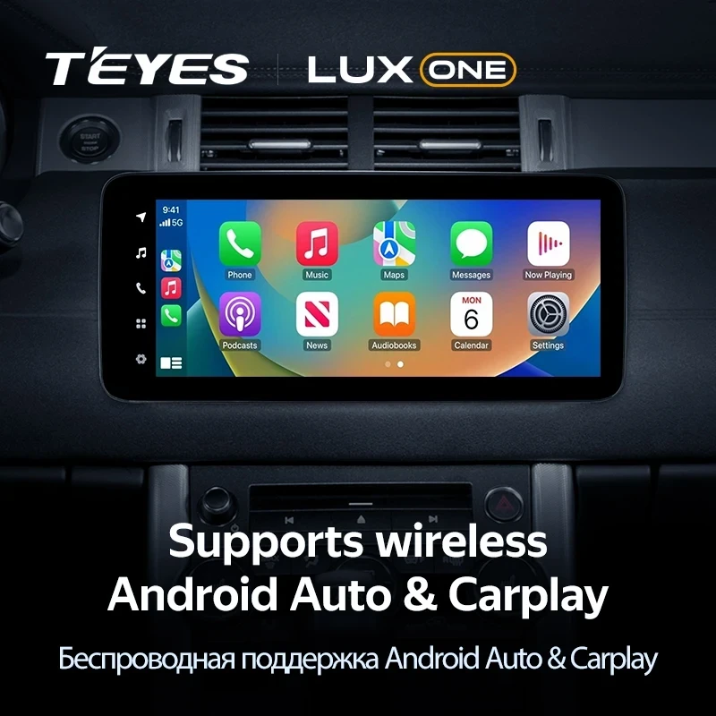 Штатная магнитола Teyes LUX ONE 6/128 Land Rover Range Rover Evoque (2011-2018) Тип-A