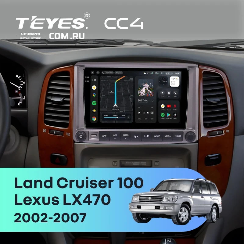 Штатная магнитола Teyes CC4 8/128 Lexus LX470 (2002-2007) F2 Тип-C