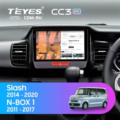 Штатная магнитола Teyes CC3 2K 4/64 Honda Slash (2014-2020)