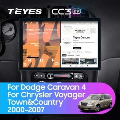 Штатная магнитола Teyes CC3 2K 6/128 Chrysler Town &amp; Country 4 RS (2000-2007) Тип-B (11")