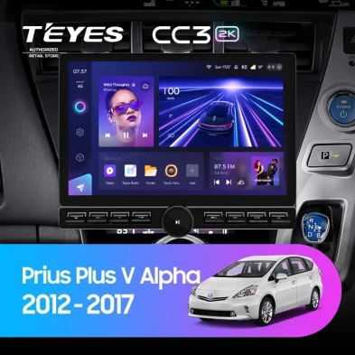 Штатная магнитола Teyes CC3 2K 6/128 Toyota Prius Plus V Alpha (2012-2017) Правый руль (13" с кнопками)