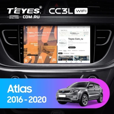 Штатная магнитола Teyes CC3L WiFi 2/32 Geely Atlas NL-3 (2016-2020)