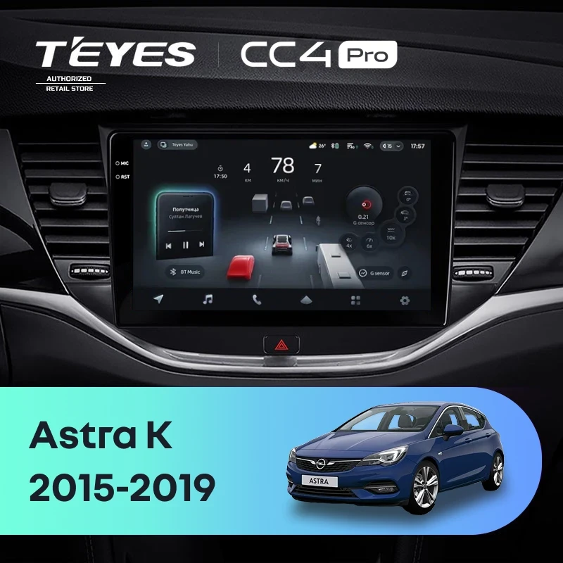 Штатная магнитола Teyes CC4 Pro 12/256 Opel Astra K (2015-2019) Тип-A