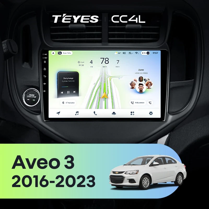 Штатная магнитола Teyes CC4L 4/64 Chevrolet Aveo 3 (2016-2023)