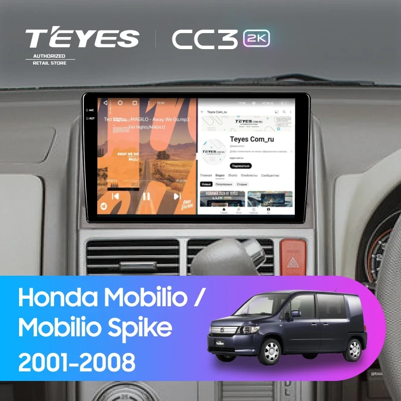 Штатная магнитола Teyes CC3 2K 4/32 Honda Mobilio (2001-2008)