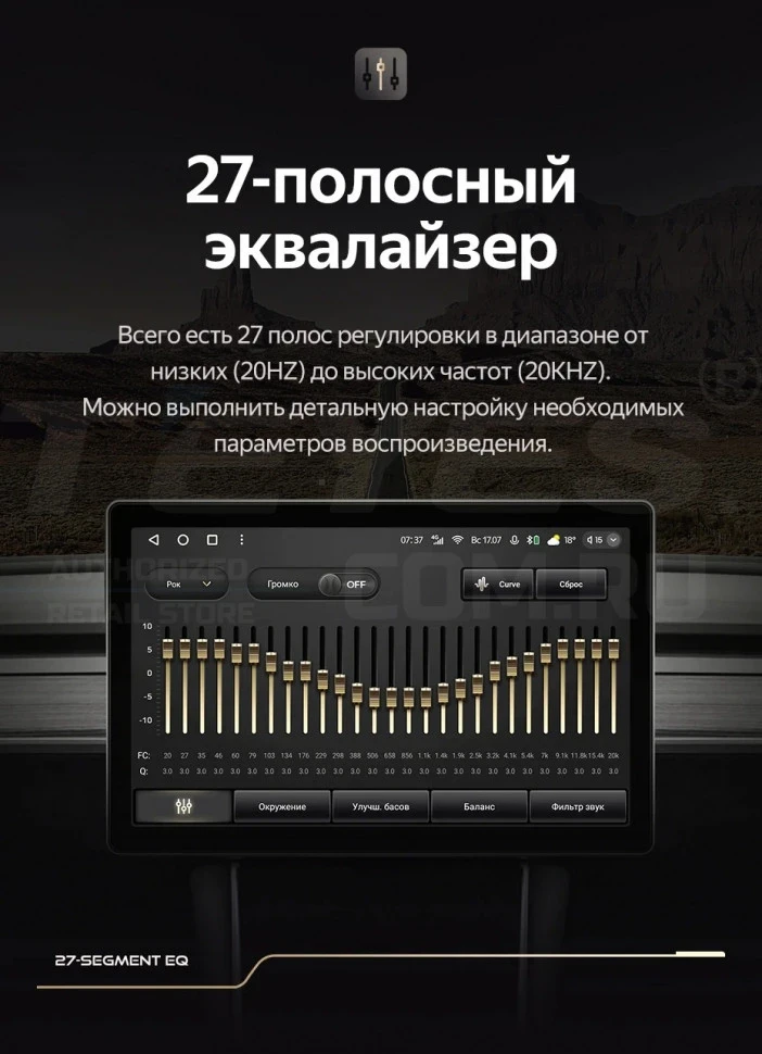 Штатная магнитола Teyes CC3 2K 4/32 Kia Sportage 4 QL (2016-2018) Тип-B (13")