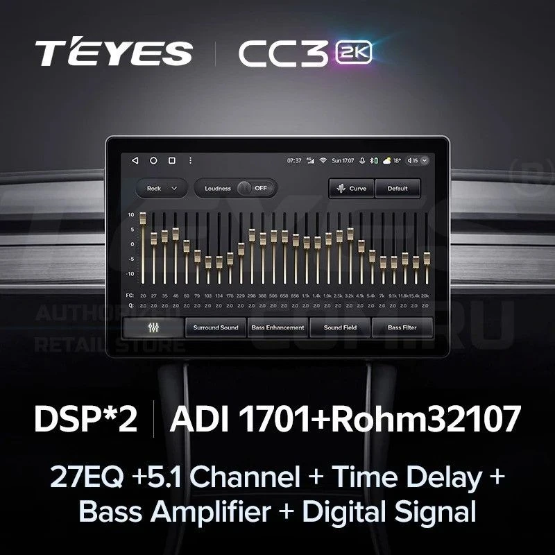 Штатная магнитола Teyes CC3 2K 4/32 Opel Insignia (2009-2013) (11")