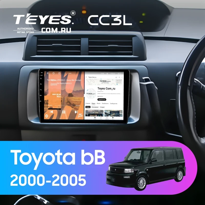 Штатная магнитола Teyes CC3L 4/64 Toyota bB 1 (2000-2005)