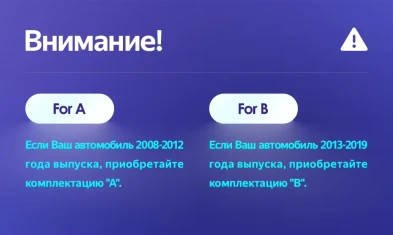 Штатная магнитола Teyes CC3 2K 4/32 Ford Fiesta Mk 6 (2008-2019) F2 Тип-B