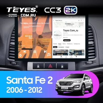 Штатная магнитола Teyes CC3 2K 4/64 Hyundai Santa Fe 2 (2006-2012) (13")