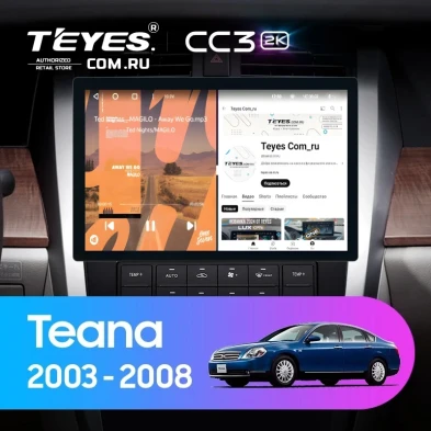 Штатная магнитола Teyes CC3 2K 4/32 Nissan Teana J31 (2003-2008) F2 (11")
