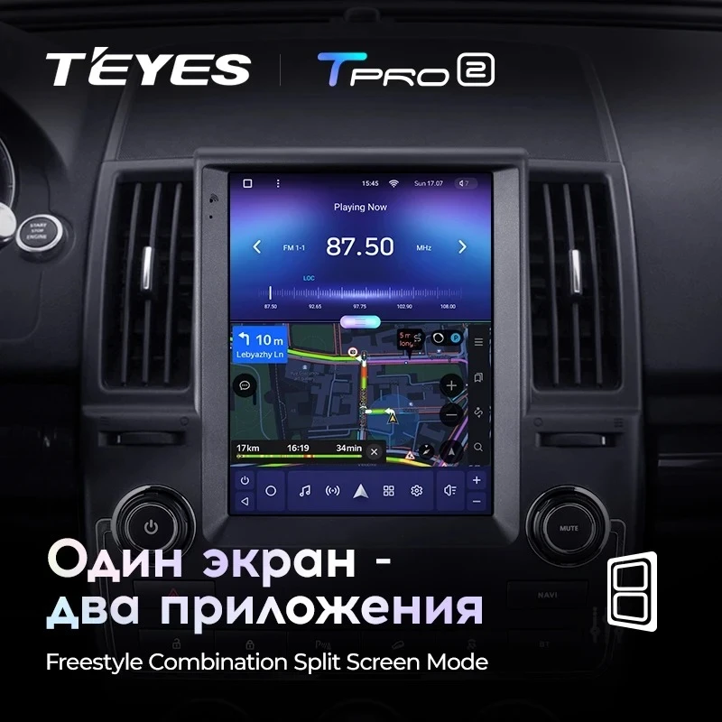Штатная магнитола Tesla style Teyes TPRO 2 3/32 Land Rover Freelander 2 (2006-2012) Тип-A