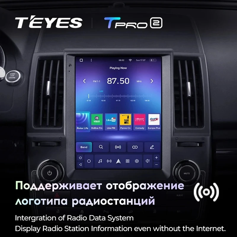 Штатная магнитола Tesla style Teyes TPRO 2 3/32 Land Rover Freelander 2 (2006-2012) Тип-A