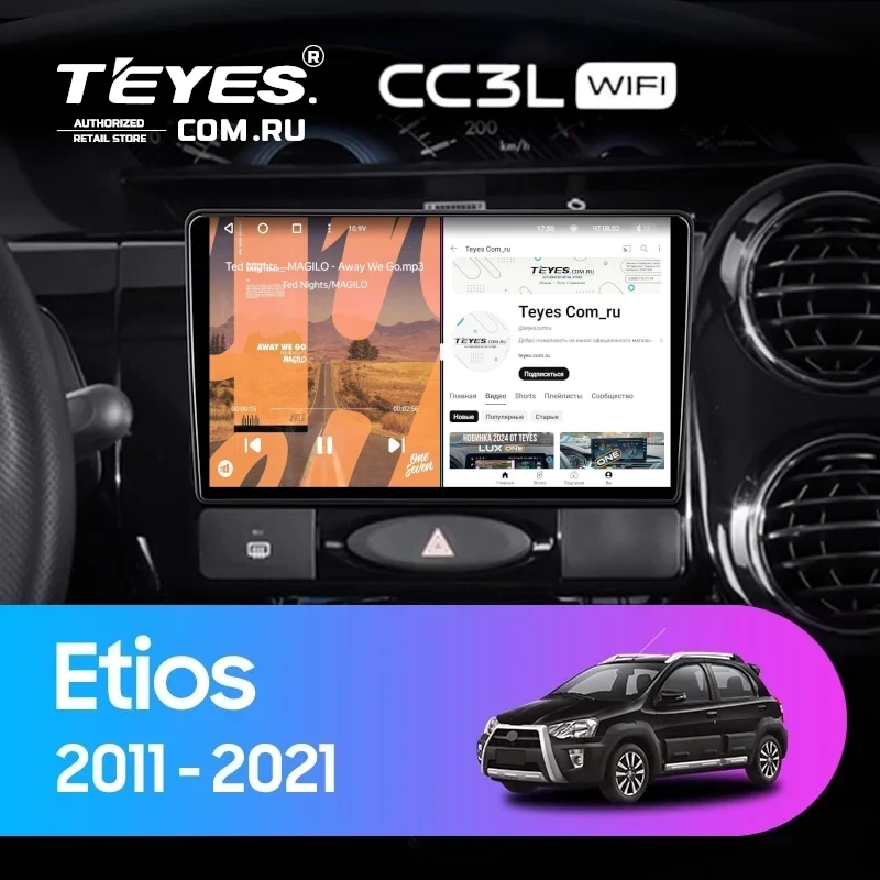Штатная магнитола Teyes CC3L WiFi 2/32 Toyota Etios (2011-2021)