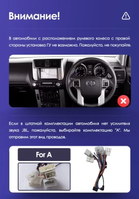 Штатная магнитола Teyes CC3 6/128 Toyota Land Cruiser Prado 150 (2009-2013) F1 Тип-A