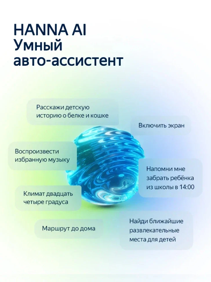 Штатная магнитола Teyes CC4L 4/64 Mazda Atenza 3 (2012-2017) Тип-B Правый руль