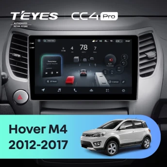 Штатная магнитола Teyes CC4 Pro 12/256 Great Wall Hover M4 (2012-2017)