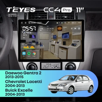 Штатная магнитола Teyes CC4 Pro 8/128 Chevrolet Lacetti J200 (2004-2013) F1 (11")