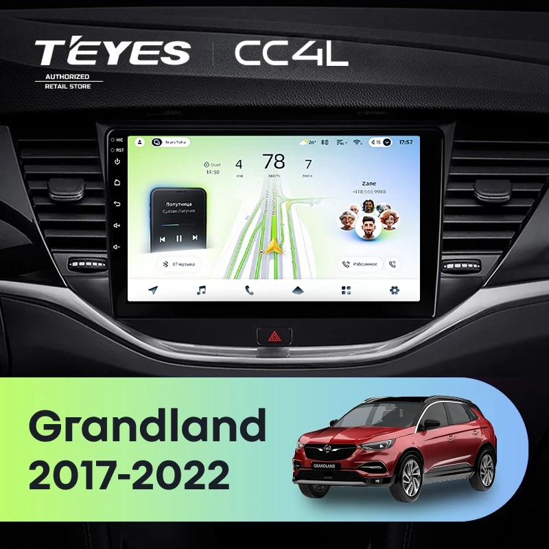 Штатная магнитола Teyes CC4L 4/64 Opel Grandland (2017-2022) Тип-A