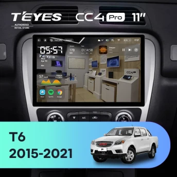 Штатная магнитола Teyes CC4 Pro 8/128 JAC T6 (2015-2021) (11")