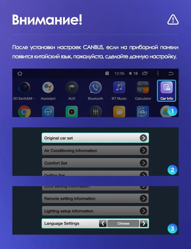 Штатная магнитола Teyes CC3 2K 6/128 Opel Astra K (2015-2019) Тип-A