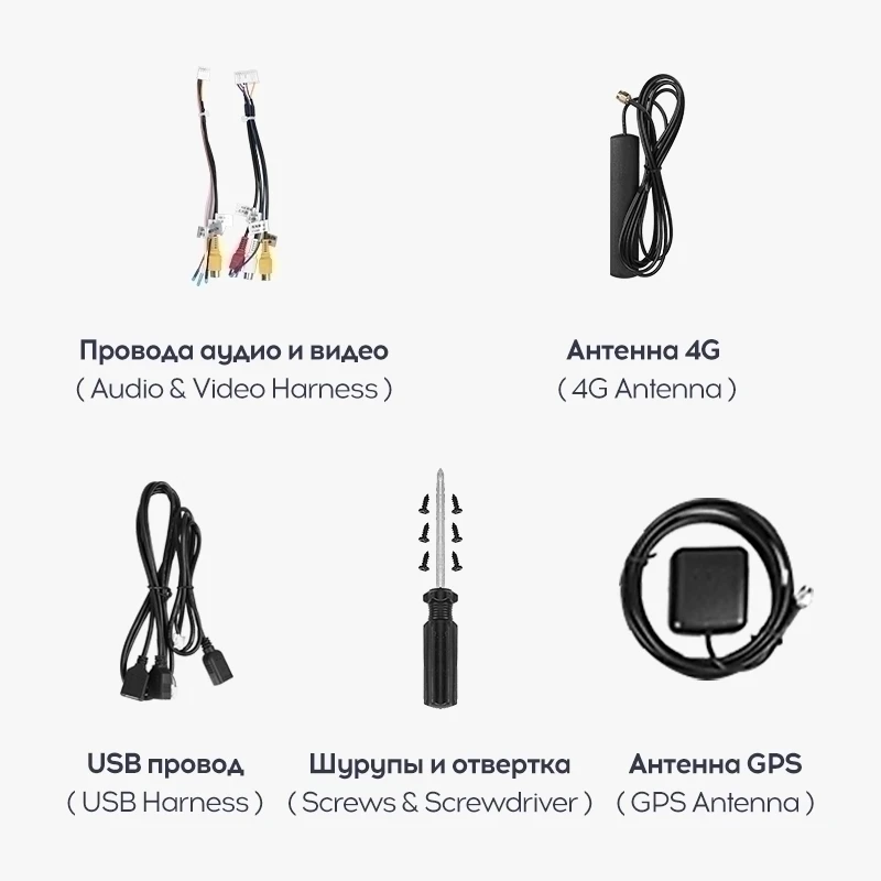 Переходная рамка Kia Soul 1 AM (2008-2014) (9,7")
