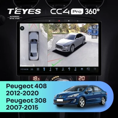 Штатная магнитола Teyes CC4 Pro 360 12/256 Peugeot 408 1 T7 (2012-2020) (13") (Серая)