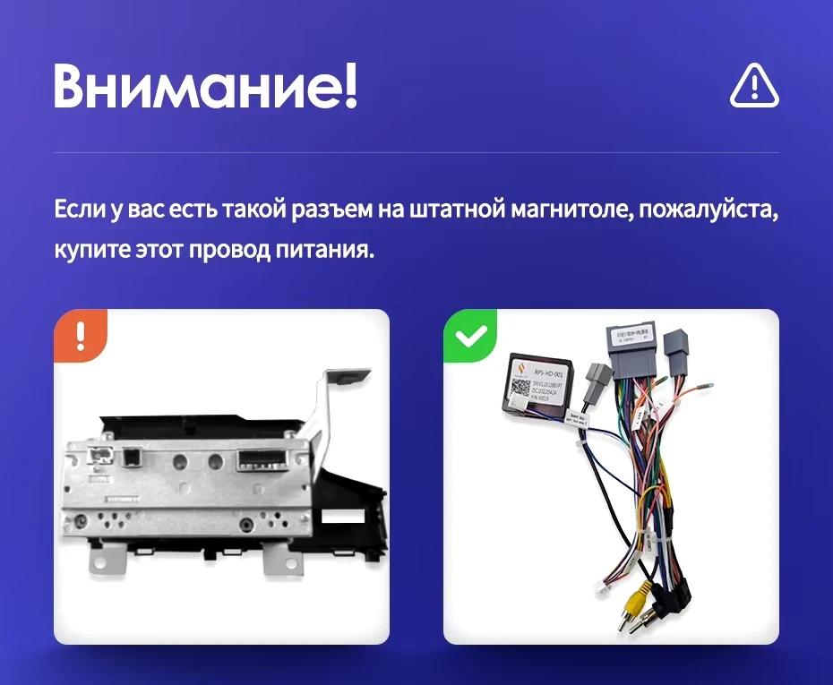 Штатная магнитола Teyes CC3 2K 4/64 Honda Jazz 3 (2013-2020) Тип-B