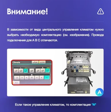 Штатная магнитола Teyes CC3 2K 4/64 Toyota Land Cruiser 11 200 (2007-2015) F3 Тип-C