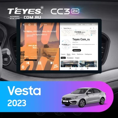 Штатная магнитола Teyes CC3 2K 6/128 Lada Vesta (2023-2026) F2 Тип-B (13")